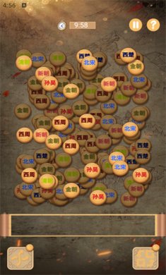 20231123105115875970