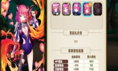 梦境家园游戏最新下载-梦境家园安卓手机版下载v1.4.2