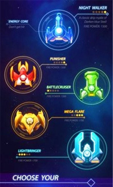 银河宇宙射手手游下载-银河宇宙射手手机版下载v1.2.8