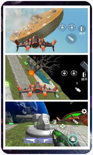 搜狗截图23年11月23日1619_10