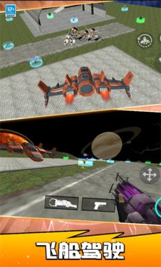 马桶人宇宙大战游戏下载-马桶人宇宙大战官方最新版下载v1.0.1