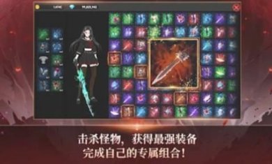 搜狗截图23年11月23日1634_16