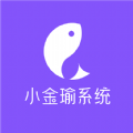 小金瑜app