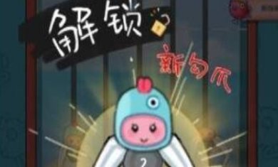 全民推手游戏下载-全民推手安卓版下载v1.00.000