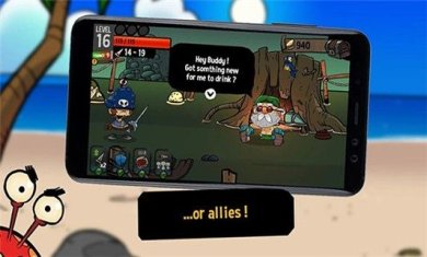 恶棍与骨头游戏下载-恶棍与骨头最新版下载v1.12