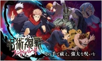 搜狗截图23年11月23日0940_8