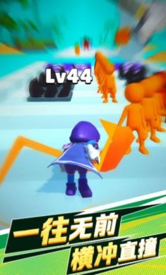 猪突猛进游戏下载-猪突猛进安卓版下载v0.1
