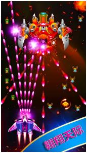 金牌射手最新版下载-金牌射手中文版下载v1.0.0