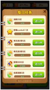 搜狗截图23年11月23日1001_20