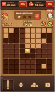 搜狗截图23年11月23日1001_19