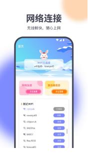 搜狗截图23年11月23日1006_22