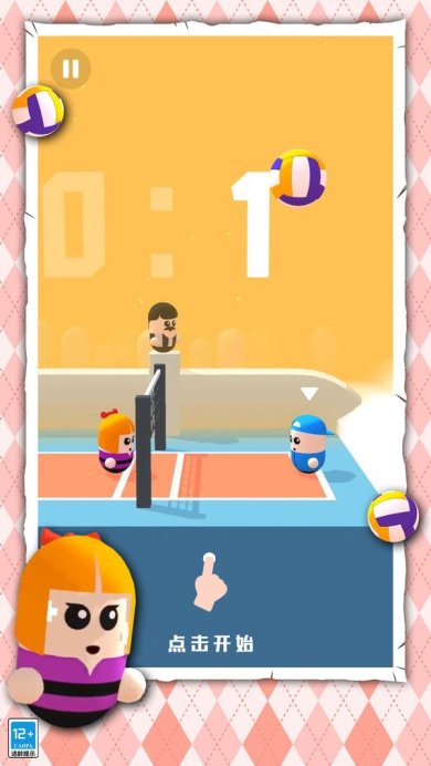 0c085a626067945e490666babe4afabbc2ae24935