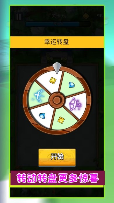 猎杀突围游戏下载-猎杀突围手机版下载v1.0.4