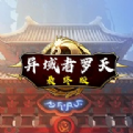 《拉德罗杰斯(Rad Rodgers: World One)》汉化补丁 v1.0 游侠LMAO汉化组