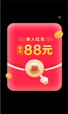 奇幻乐消消游戏下载-奇幻乐消消红包版正版下载v1.0.2