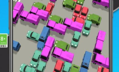 王者停车游戏下载-王者停车免费版下载v1.0.1