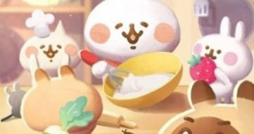 卡娜赫拉的小动物美丽饭店游戏下载-卡娜赫拉的小动物美丽饭店最新版下载v0.1