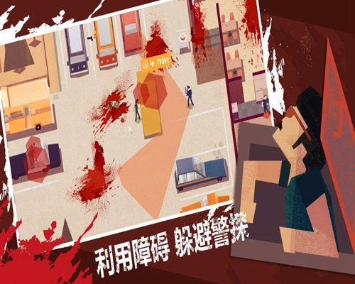 连环清道夫安卓版下载-连环清道夫中文版下载v1.4