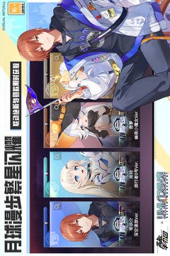 109_78685d973de88cfdf4a426c6148d1e3e_234x360