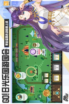 高能手办团最新版本(附兑换码)下载-高能手办团破解版无限钻石下载v2.8.0