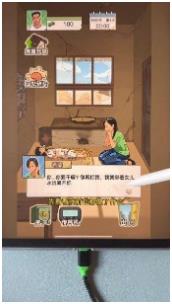 搜狗截图23年11月23日1118_49