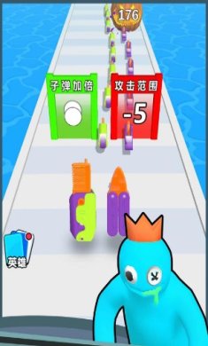 萝卜刀模拟器下载-萝卜刀模拟器免广告版下载v1.0.0