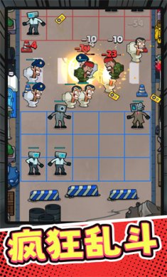 超级特战队游戏下载-超级特战队官方手机版下载v1.0.0