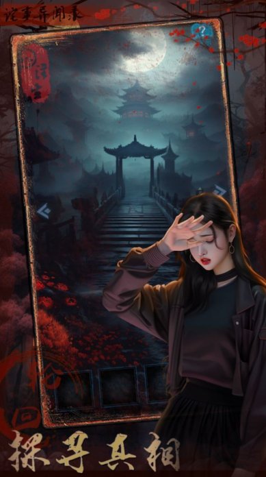 16d3ee05b1e7e4b1048110f5e0b06ed7