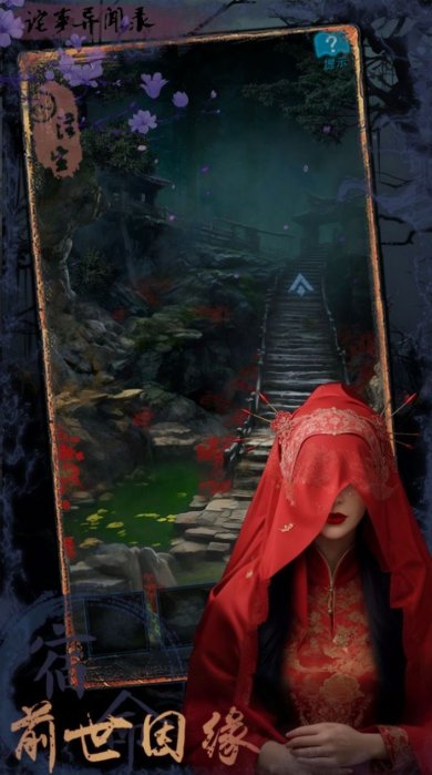 0771e39f104faf362d7b1a940124dd0e