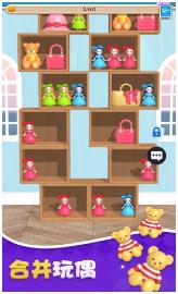 搜狗截图23年11月24日1354_10