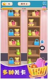 搜狗截图23年11月24日1354_11