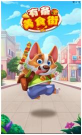 搜狗截图23年11月24日1416_4