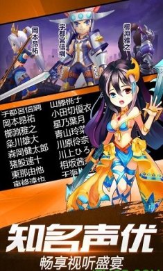 魔灵激斗手游下载-魔灵激斗官方版下载v0.7.0