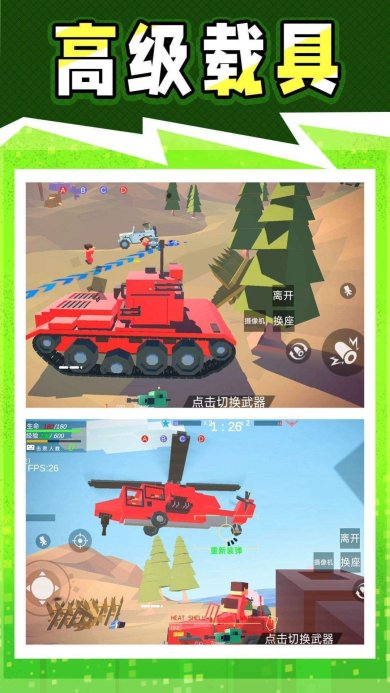 6562299c-1eb6-4925-99ff-9386a42f30da