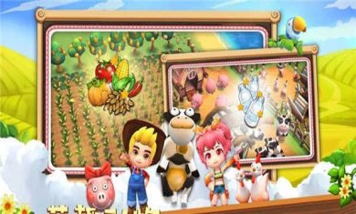 沙漠小镇游戏下载-沙漠小镇最新版下载v1.0