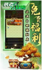 搜狗截图23年11月24日1458_11