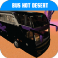 炎热沙漠的巴士游戏下载-炎热沙漠的巴士安卓版下载v1