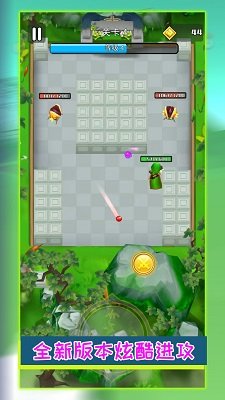 猎杀突围最新版下载-猎杀突围无广告版下载v1.0.4