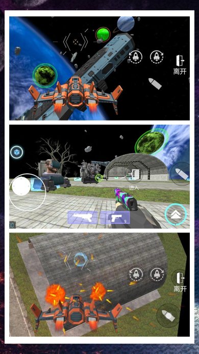 8aa5f4fa-436c-413f-a003-7023d460f5f5