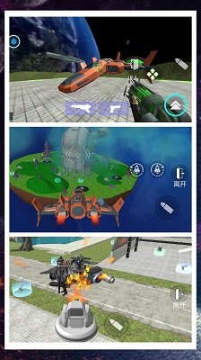 超级闪电行动手机版下载-超级闪电行动免费中文版下载v2.0.0