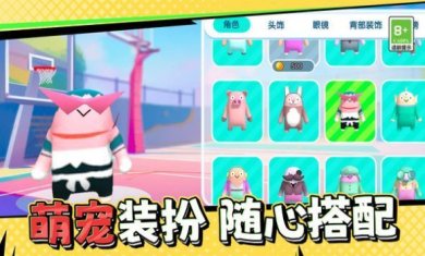 8ede575d-0360-470f-a1f9-3ec69baea004