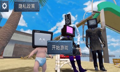 变异人自由战场游戏下载-变异人自由战场最新安卓版下载v101.11.01