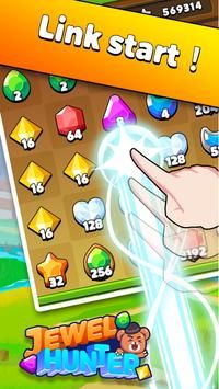 珠宝猎人游戏下载-珠宝猎人中文版下载v1.0.0