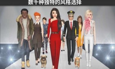 搜狗截图23年11月24日1648_10