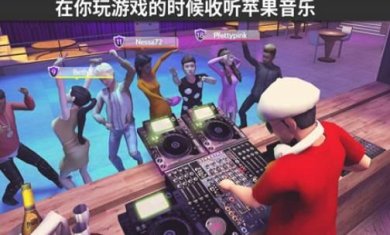 搜狗截图23年11月24日1648_11