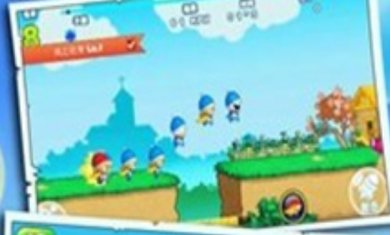 宝贝快跑安卓版下载-宝贝快跑游戏最新版下载v1.0