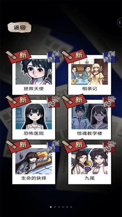 08e7877fcfa414c78a84ec9318986217ae3f1b6c2