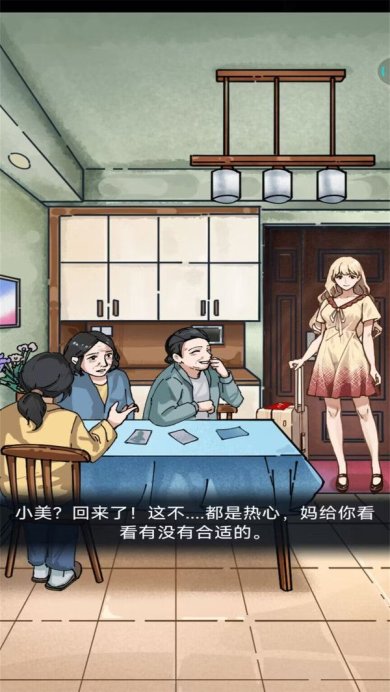 06d247a0fe70f491bbe59d0d1f918e1afd22cee77