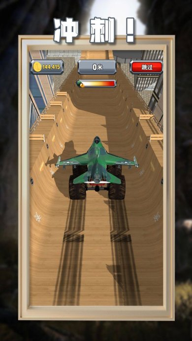 098eb9d0430594cdda64725feb4c4f662b5423117