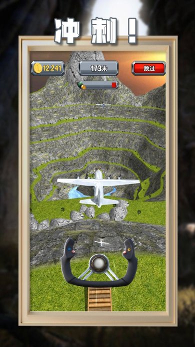 机械装机出击下载-机械装机出击手游下载v1.0.8